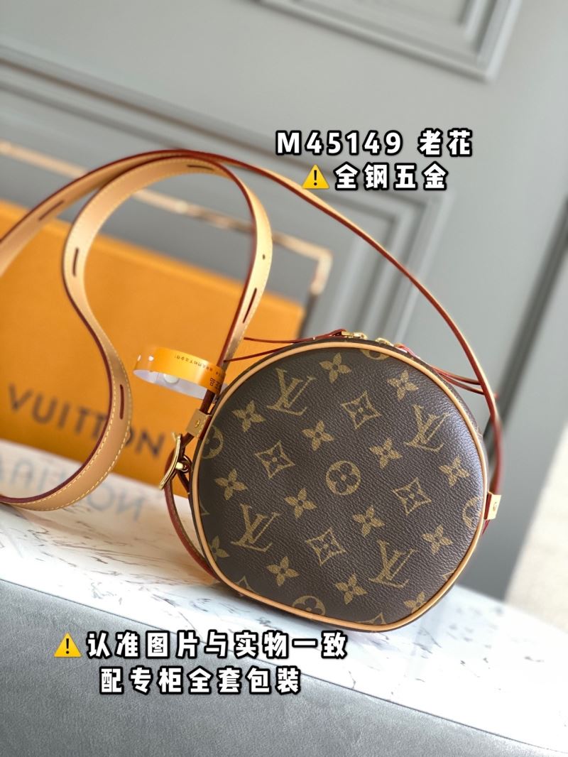 LV Round Bags